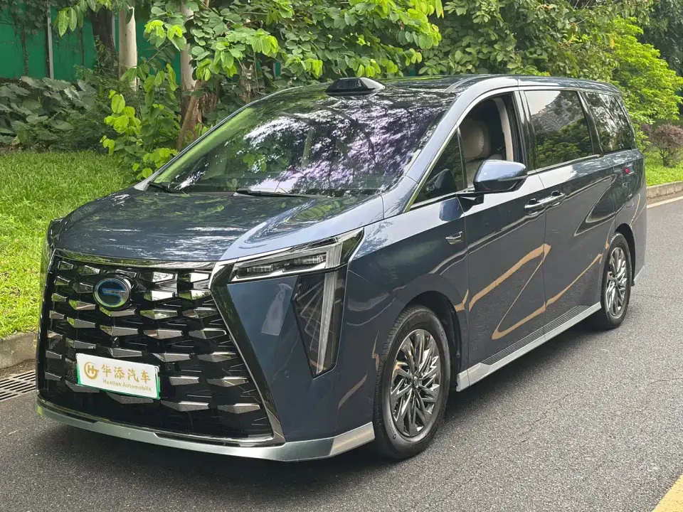 GAC Trumpchi Xiangwang M8 Model QianKun Series Ultra First Class 2026