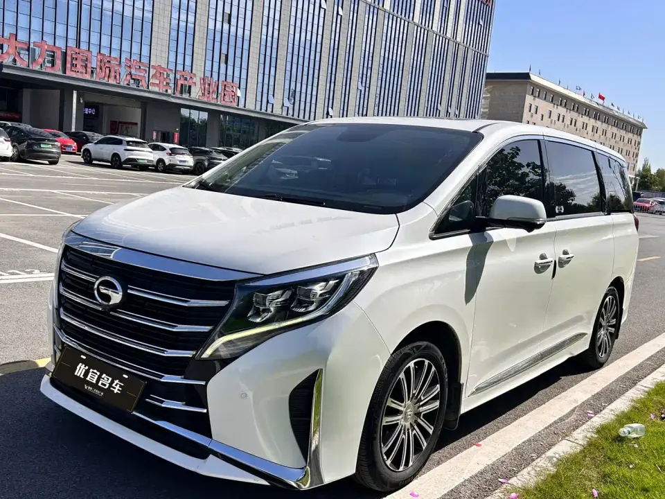 GAC Trumpchi M8 Leading Show Series 390T Ultimate Edition 2021