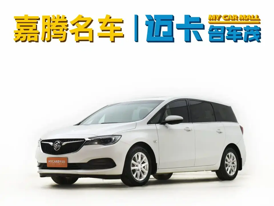 Buick GL6 18T 6-seat Elite China VI 2020