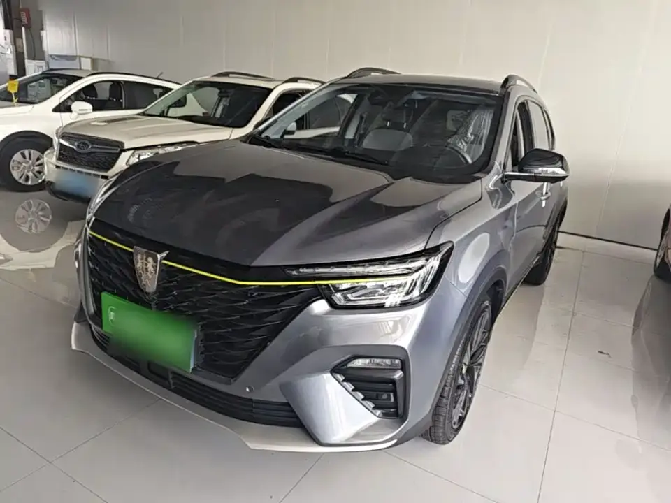 Roewe RX5 PLUS 300TGI Auto Ali Guo Chao Ronglin Edition 2020