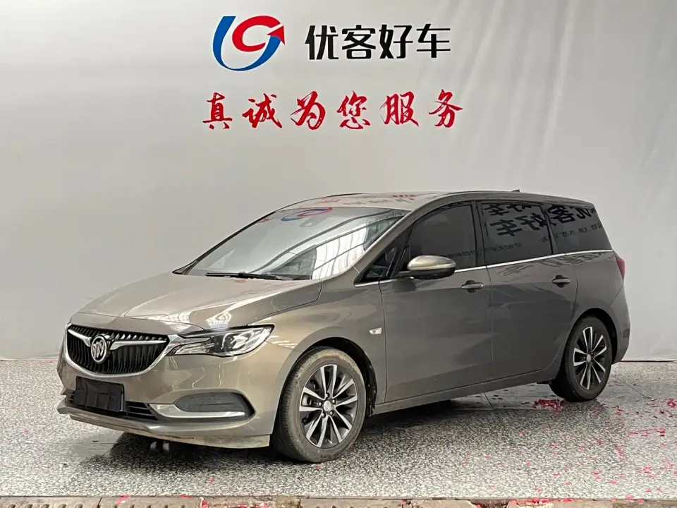 Buick GL6 Model 18T 6-Seater Connected Premium Version China V 2019