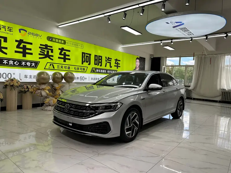 Volkswagen Sagitar Model Year 200TSI DSG Surpass Edition 2023