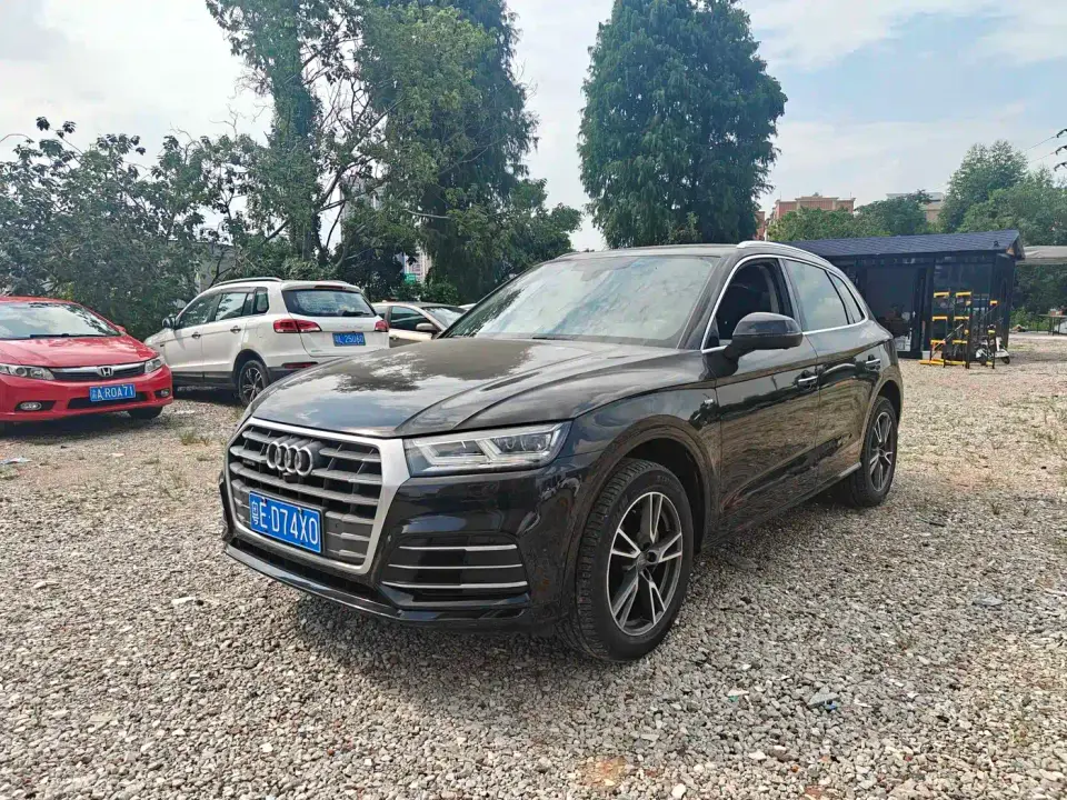 Audi Q5L 40 TFSI Prestige Fashion (China V) 2019