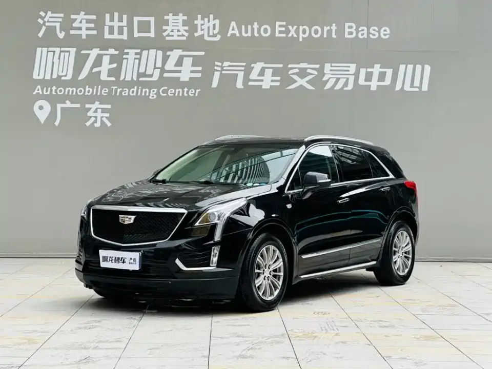Cadillac XT5 25T Luxury 2019