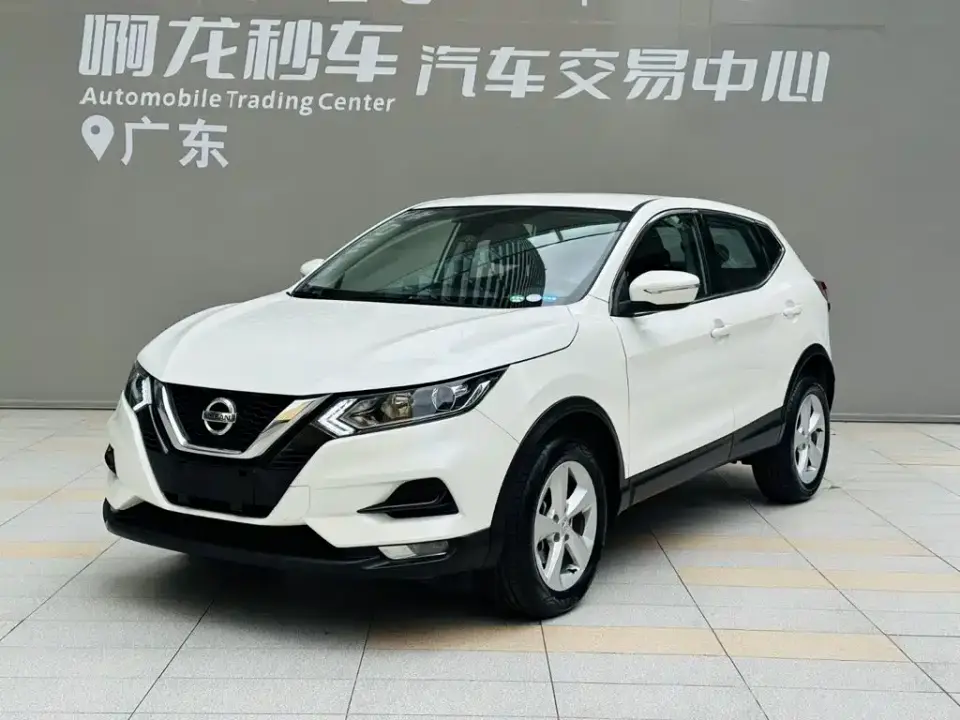 Nissan Qashqai 2.0L CVT XV Smart Edition 2023