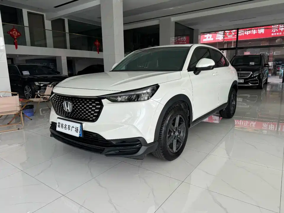 Honda XR-V 1.5L CVT Power Edition 2023
