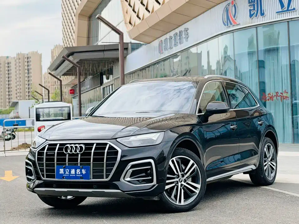 Audi Q5L Facelift 40T Luxury Elegance 2022