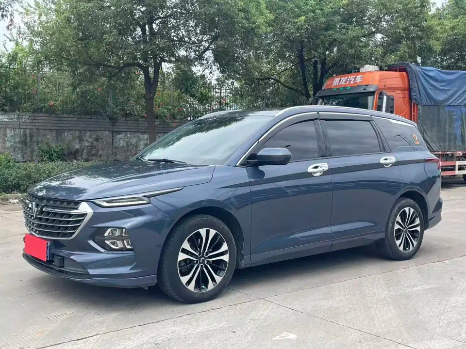 Wuling Motors Wuling Victory 280T 1.5T CVT Flagship 2022
