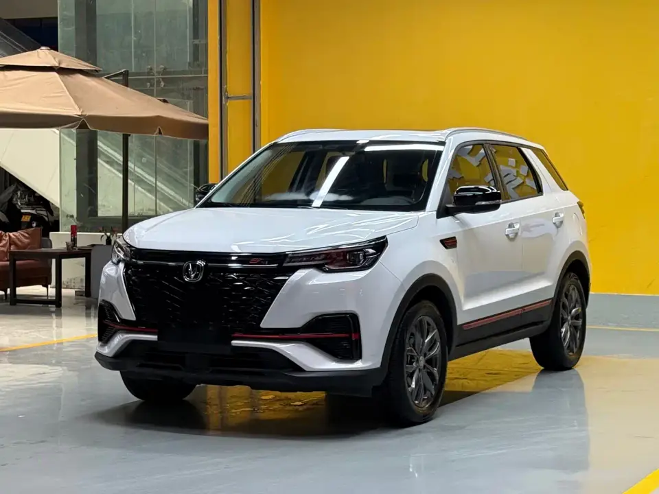 Changan CS55 PLUS Blue Whale Edition 1.5T DCT Luxury 2023