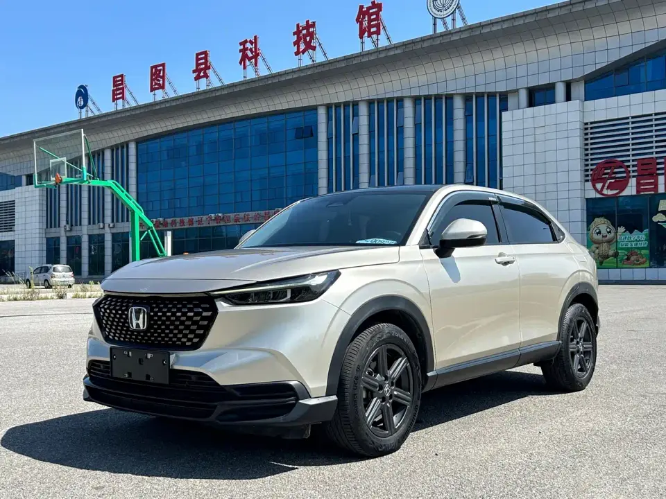 Honda XR-V 1.5L CVT Fever Edition 2023
