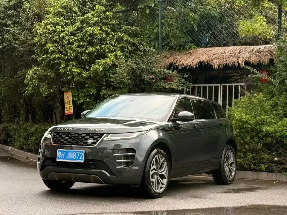Land Rover Range Rover Evoque Range Rover Evoque L 249PS Luxury Edition 2024