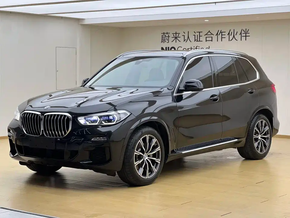 BMW X5 (Import) xDrive30i M Sport Package 2020