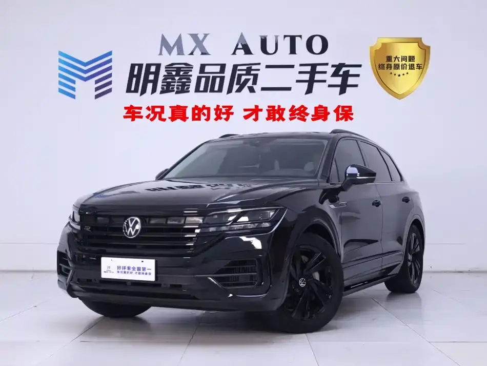 Volkswagen Touareg 3.0TSI Rui Xiang Edition Gloss Black Sport Package 2022