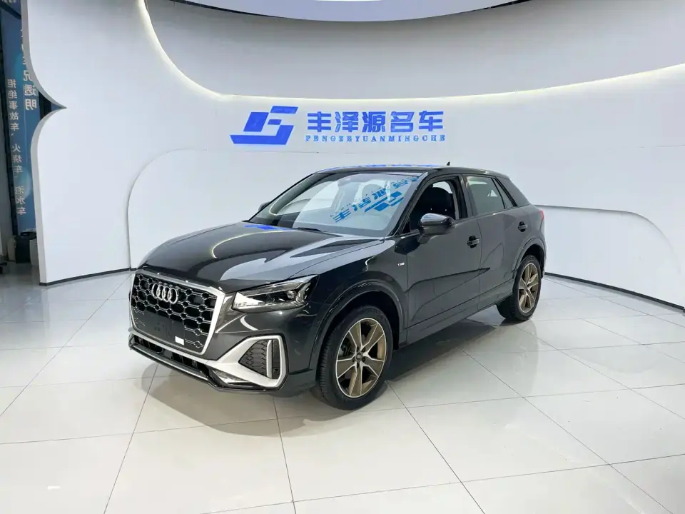 Audi Q2L 35TFSI Fashion Sport 2024