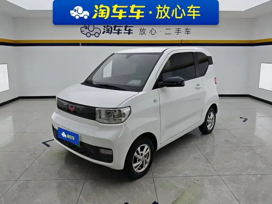 Wuling Motors Hongguang MINIEV Freedom Edition (LFP Battery) 2021