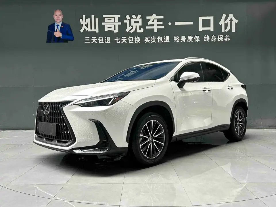 Lexus NX 350h FWD Dynamic Edition 2024
