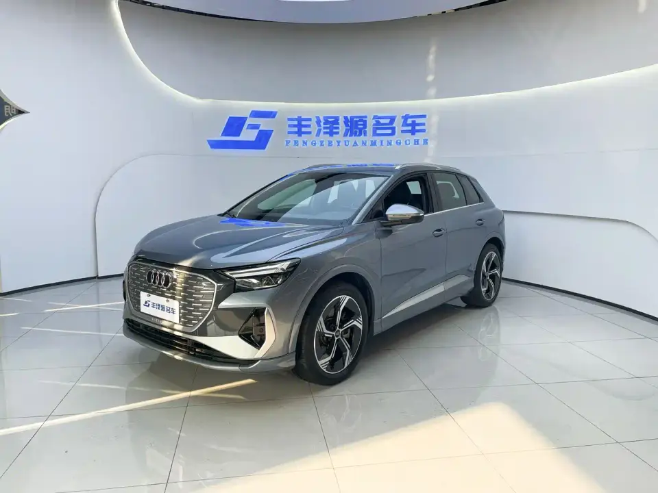 Audi Q4 e-tron 40 e-tron Creation Edition 2024