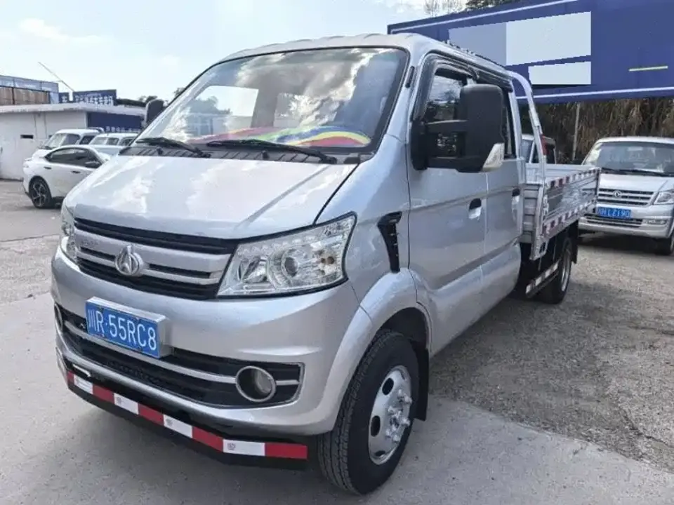Changan Kuayue Kuayue King X5 2.0T PLUS Luxury Truck Double-row Dual-rear-wheel 3600mm Wheelbase 3.05m D20TCIF13 2023