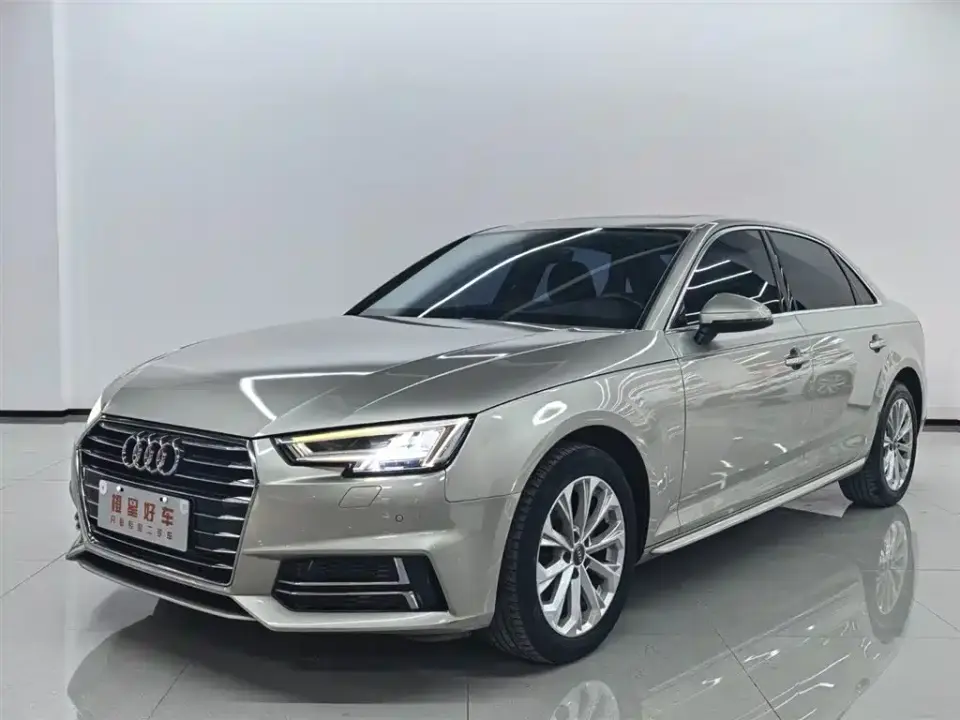 Audi A4L 40 TFSI Progressive (China V) 2020