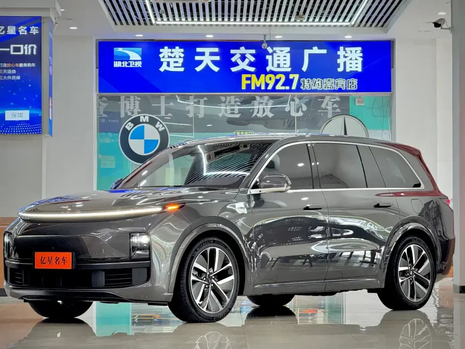 Li Auto Li Xiang L9 Model Pro 2023