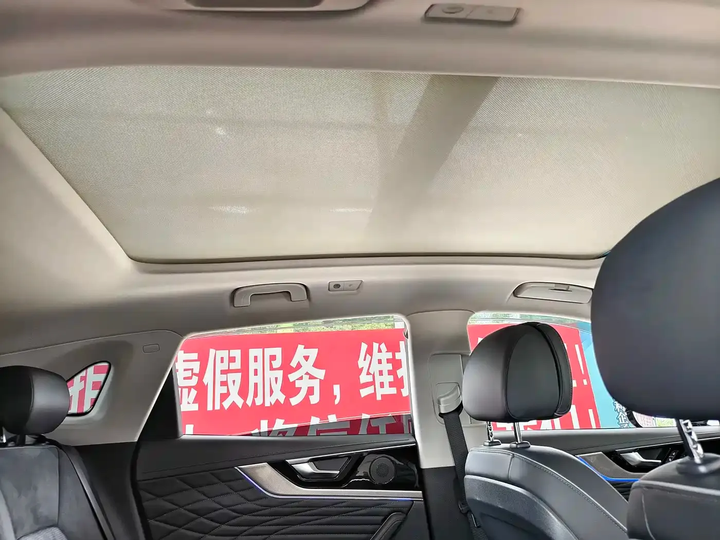 Hongqi HS5 2.0T Smart Connect Flagship AWD Edition 2022 — фото 12