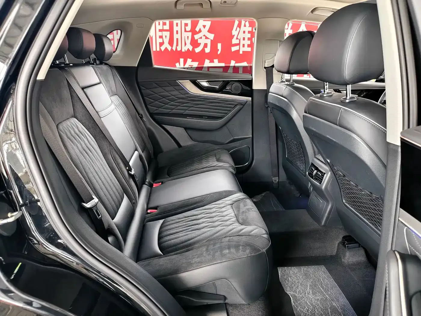 Hongqi HS5 2.0T Smart Connect Flagship AWD Edition 2022 — фото 9