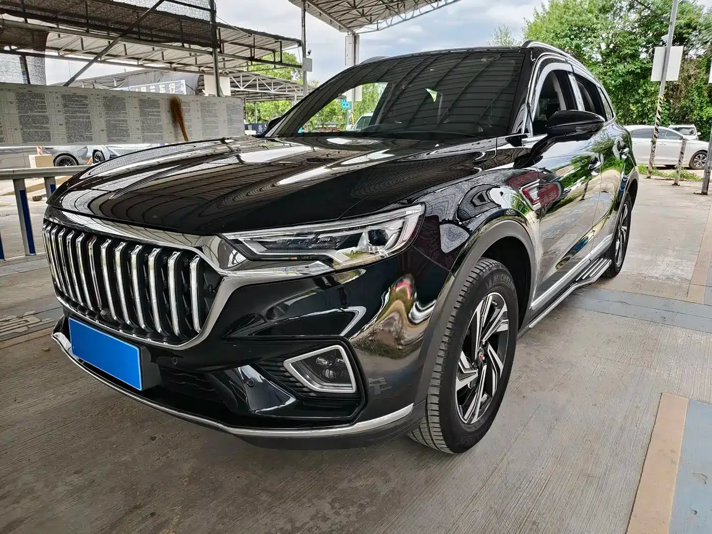 Hongqi HS5 2.0T Smart Connect Flagship AWD Edition 2022