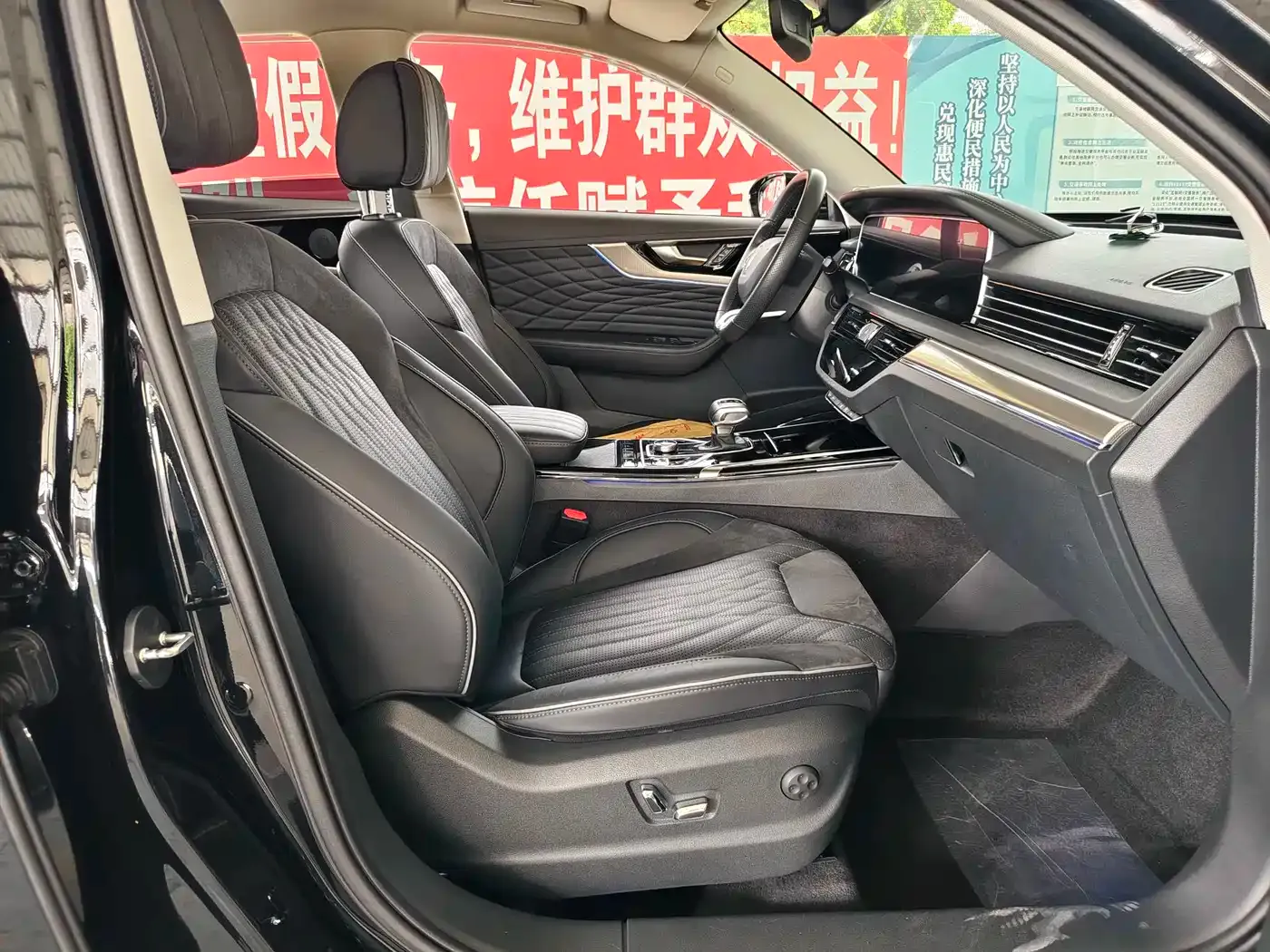 Hongqi HS5 2.0T Smart Connect Flagship AWD Edition 2022 — фото 8