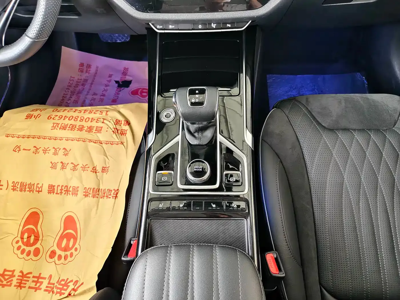 Hongqi HS5 2.0T Smart Connect Flagship AWD Edition 2022 — фото 5