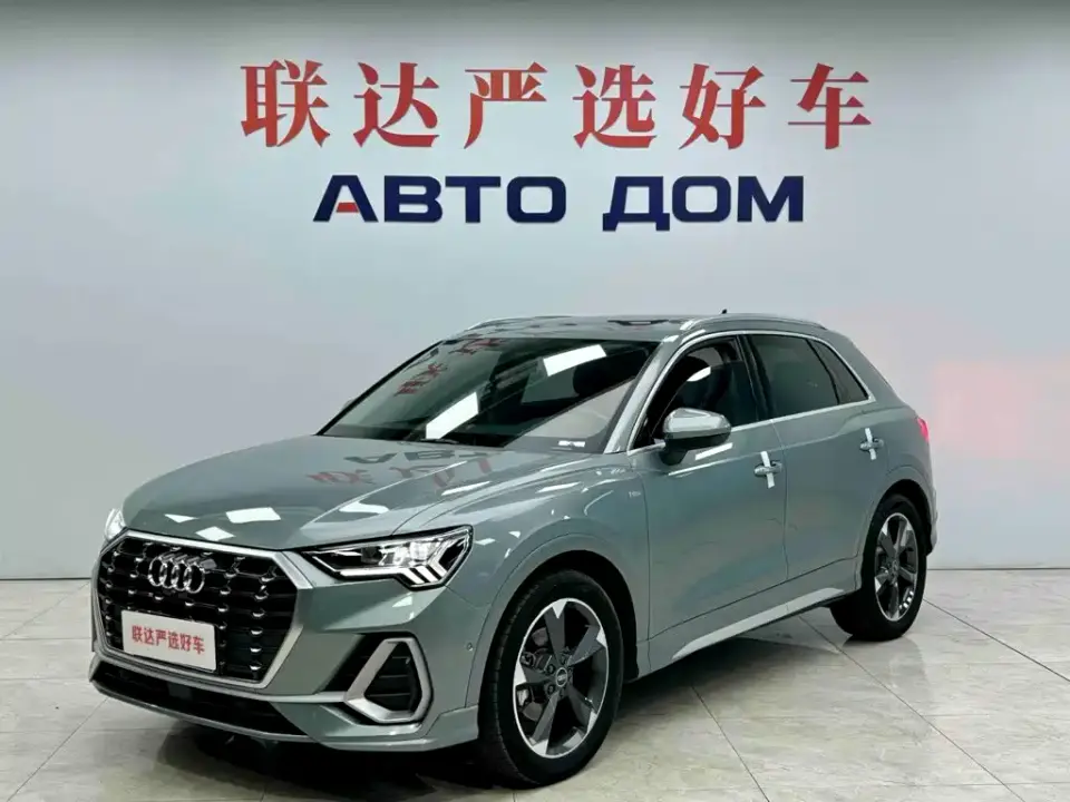 Audi Q3 35 TFSI Fashion Dynamic 2022