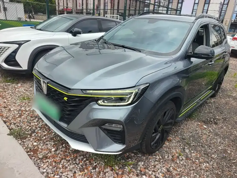 Roewe RX5 New Energy ePLUS Guochao Ronglin Luxury Edition 2021