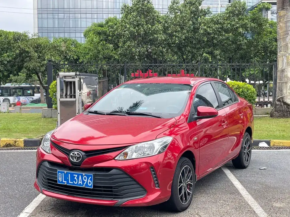 Toyota Vios 1.5L CVT Chuangxing Edition 2019