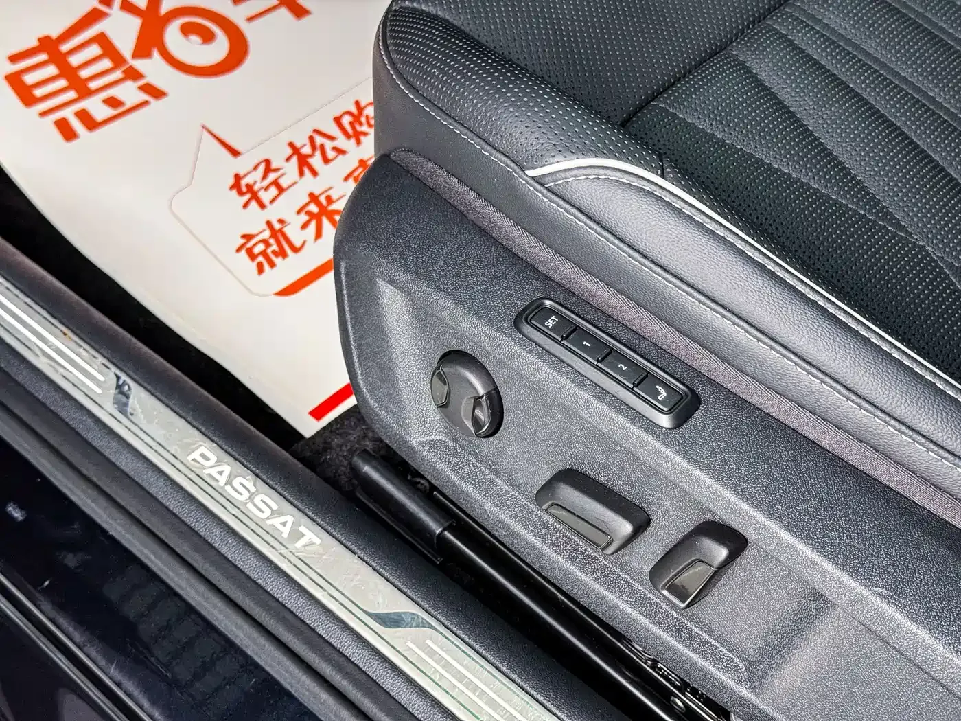 Volkswagen Passat 330TSI Starry Sky Premium Edition 2022 — фото 11