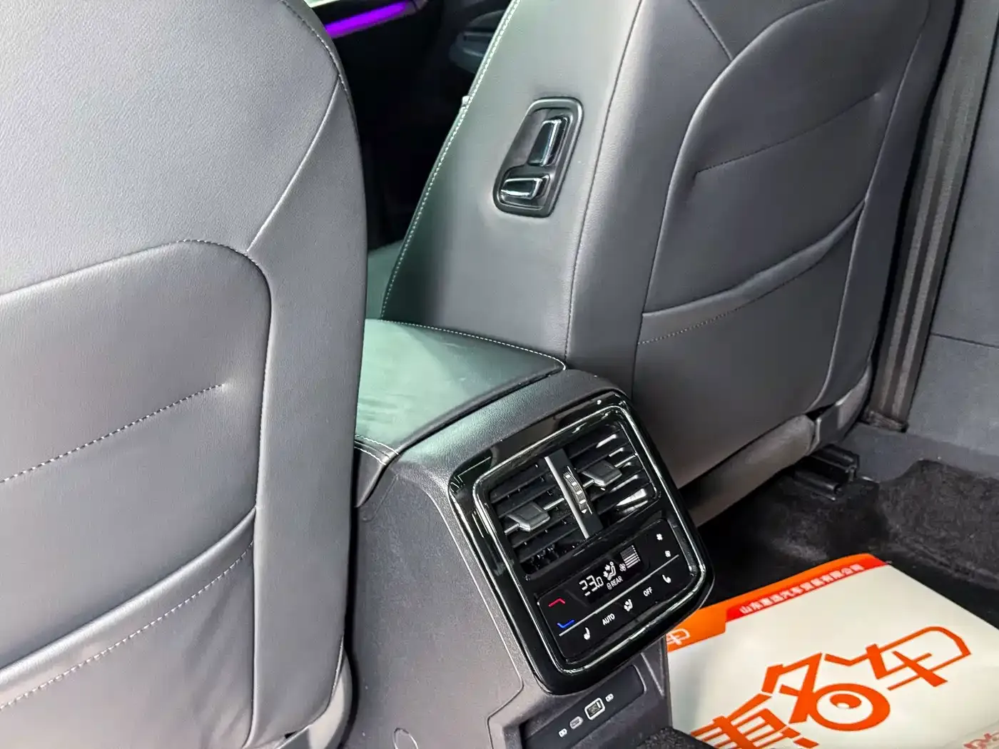 Volkswagen Passat 330TSI Starry Sky Premium Edition 2022 — фото 15