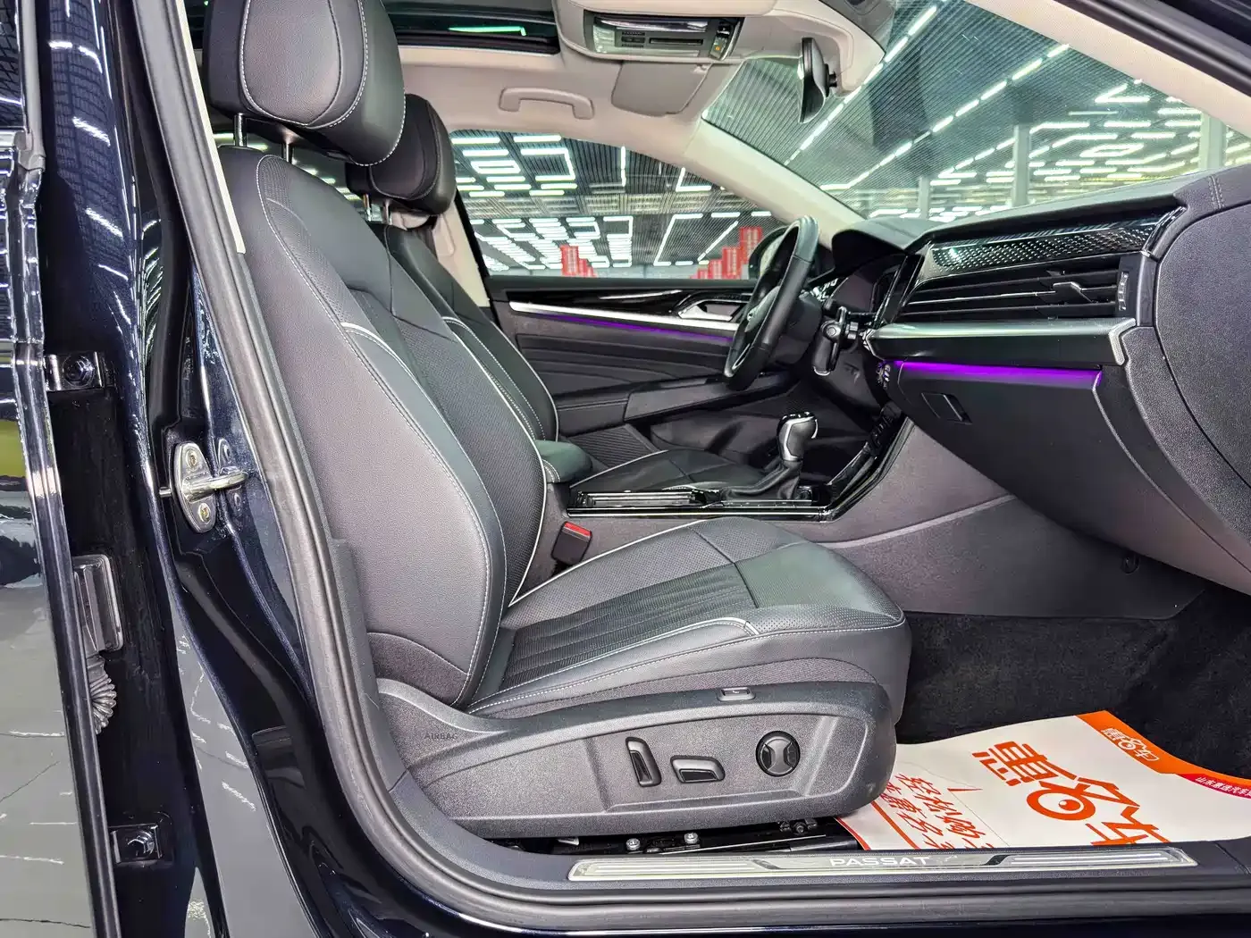 Volkswagen Passat 330TSI Starry Sky Premium Edition 2022 — фото 10