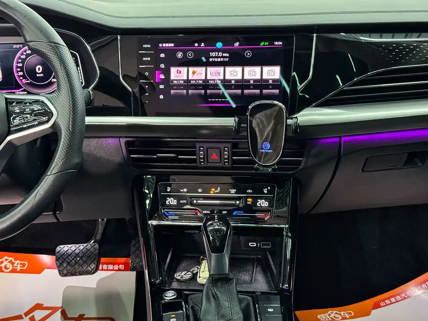 Volkswagen Passat 330TSI Starry Sky Premium Edition 2022 — фото 12