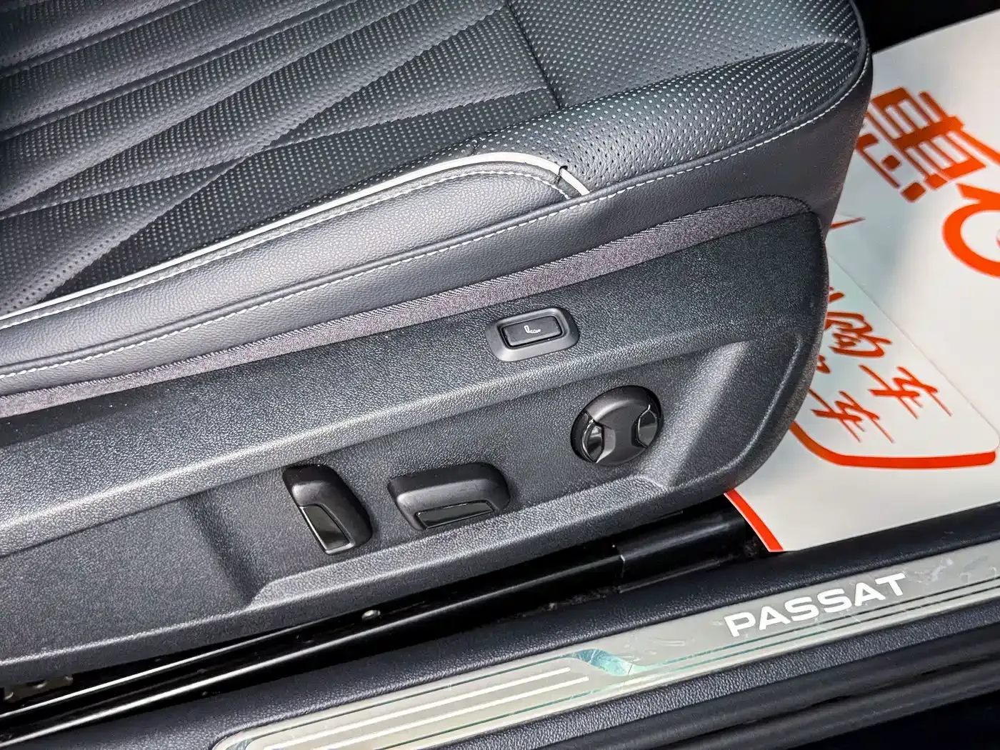 Volkswagen Passat 330TSI Starry Sky Premium Edition 2022 — фото 7