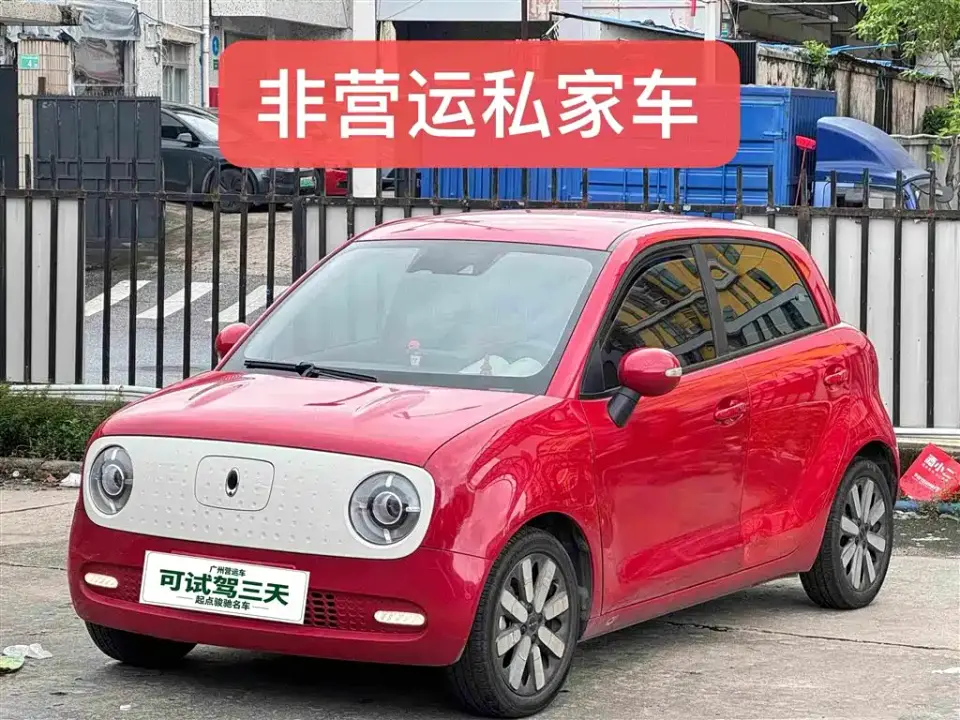 ORA Black Cat 405km Long Range Model 2021