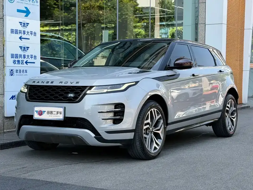 Land Rover Range Rover Evoque Range Rover Evoque L 249PS R-Dynamic First Edition Launch Edition 2022