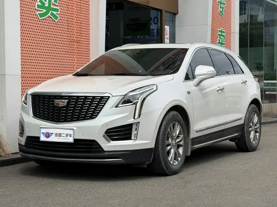 Cadillac XT5 28T Luxury 2020