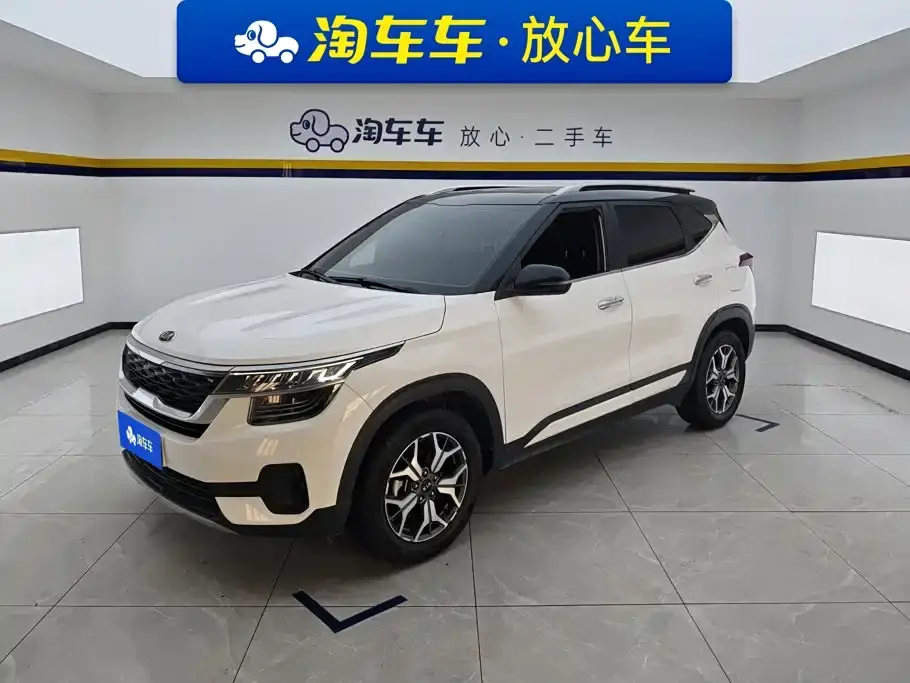 Kia KX3 Smart Run 1.5L CVT Fashion Edition 2021