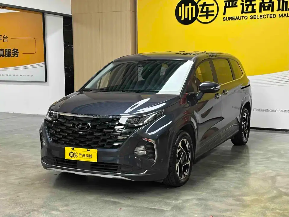 Hyundai Kustu 270TGDi Premium LUX 2024