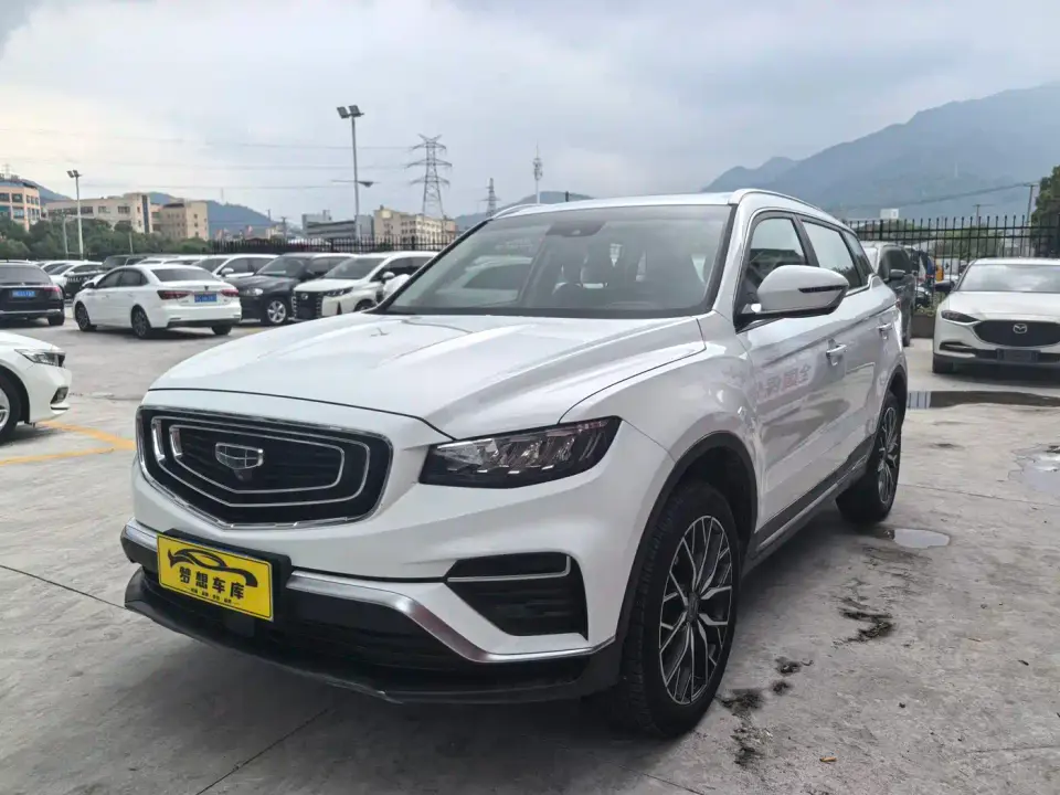 Geely Boyue 1.8TD DCT Smart Leader PRO 2019