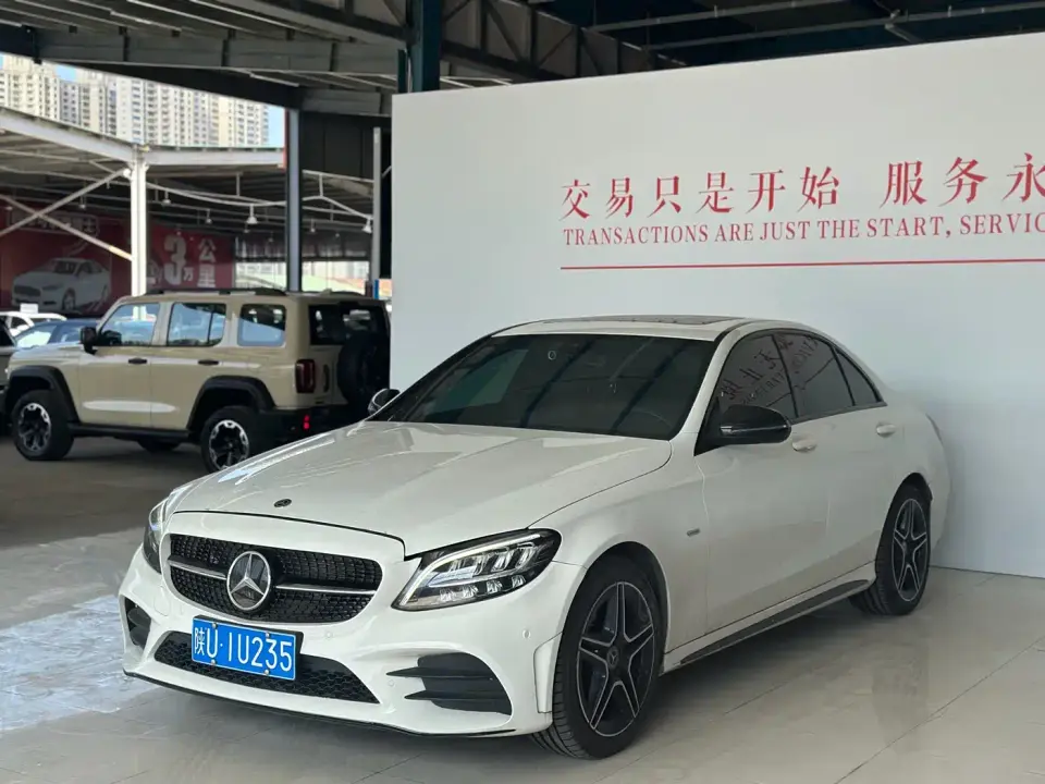 Mercedes-Benz C-Class C 260 Starry Exclusive Edition 2021
