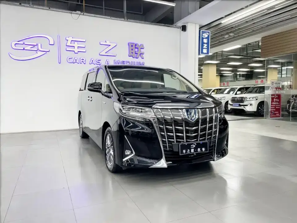 Toyota Alphard Hybrid 2.5L Premium Edition 2020