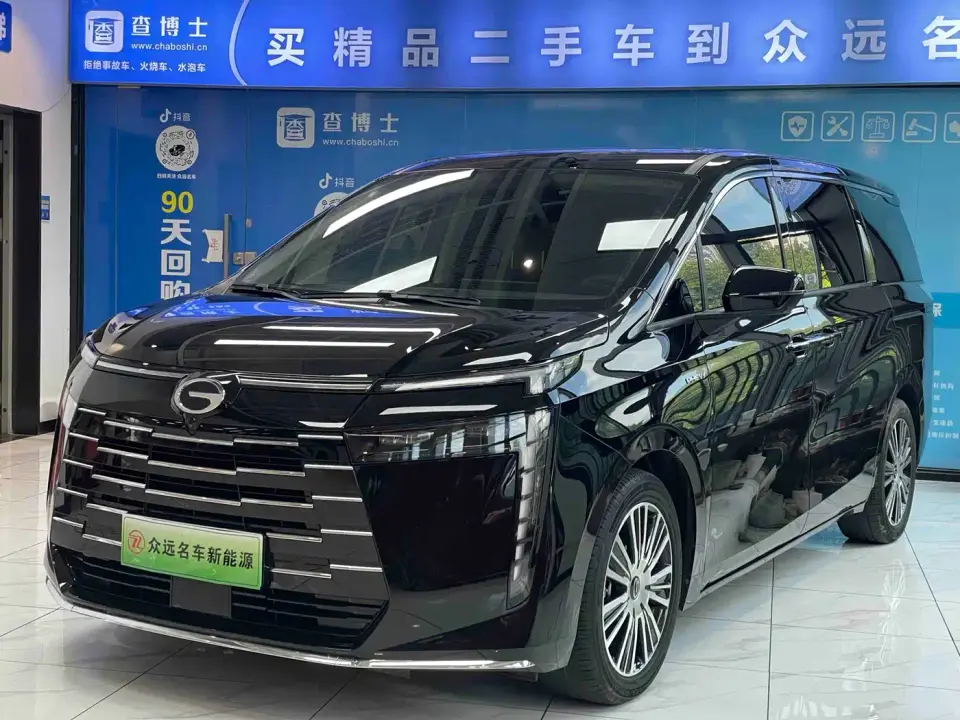 GAC Trumpchi E8 NEV 150km PRO+ 2025