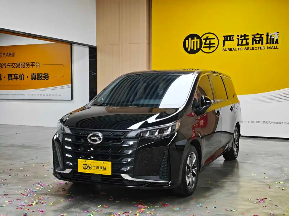 GAC Trumpchi M6 PRO 270T DCT Luxury Edition 2024