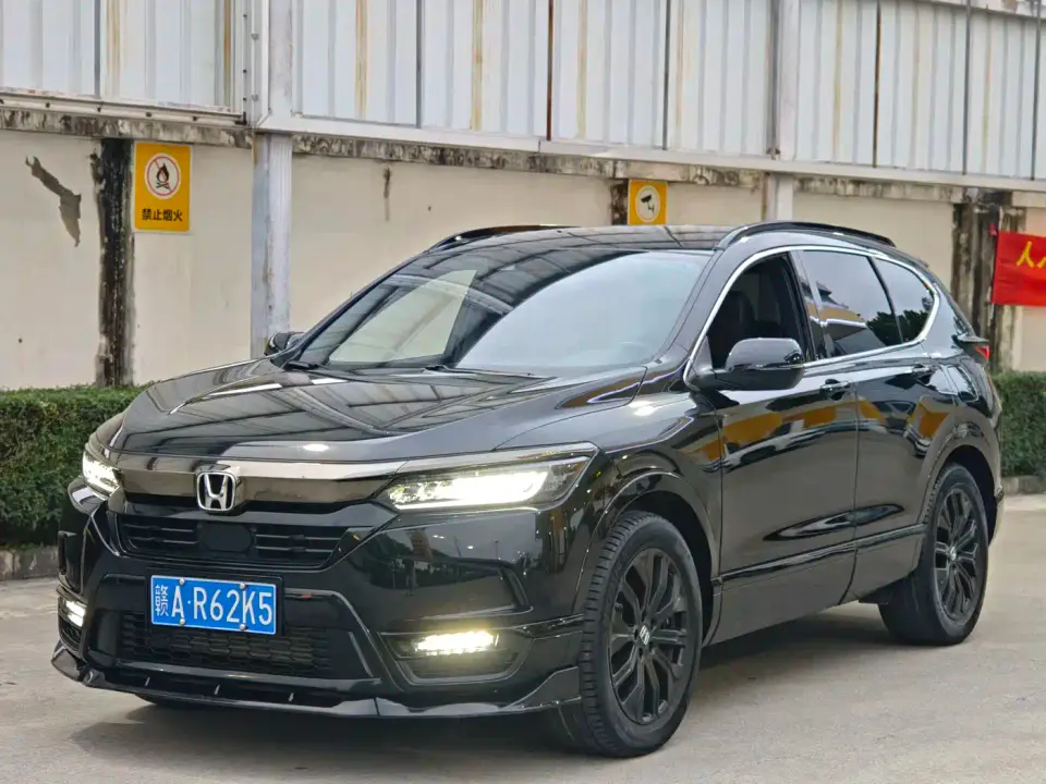 Honda Haoying 240TURBO CVT 2WD Phantom Night 2023