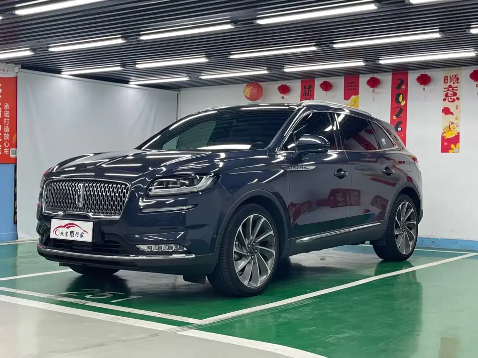 Lincoln Nautilus 2.7T AWD Prestige Edition 2022