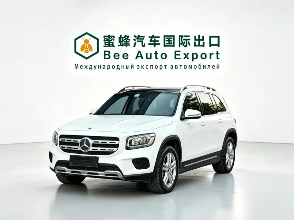 Mercedes-Benz GLB-Class GLB 180 Style 2022